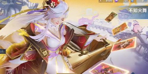 公孙离新皮肤爆料最新,公孙离新皮肤惊艳亮相  第3张