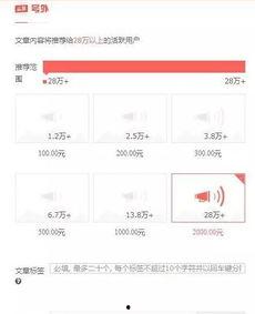 中山今日头条网友爆料,惊现神秘事件,真相即将揭晓! 第1张 中山今日头条网友爆料,惊现神秘事件,真相即将揭晓! 第1张