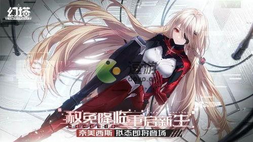 内鬼爆料娜美视频播放全集,娜美视频全集曝光,真相令人震惊! 第2张 内鬼爆料娜美视频播放全集,娜美视频全集曝光,真相令人震惊! 第2张