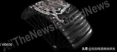 pubg下赛季最新爆料,战术革新与视觉盛宴即将来袭