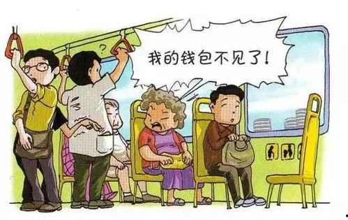 零食贩子爆料事件视频,揭秘事件背后惊人真相 第3张 零食贩子爆料事件视频,揭秘事件背后惊人真相 第3张