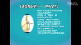 爆料视频集 第1张 爆料视频集 第1张