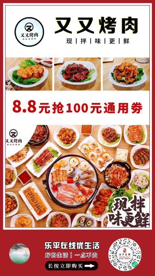 早餐店爆料视频大全集,揭秘日常美食背后的秘密