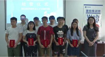 武汉爆料最新新闻报道 第3张 武汉爆料最新新闻报道 第3张