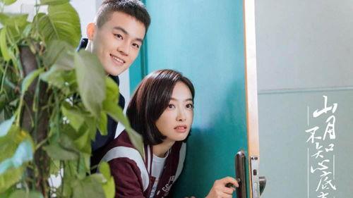 娱乐圈爆料宋茜男友小说,娱乐圈背后的爱情传奇  第1张